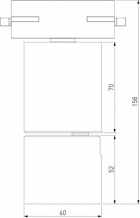 Светильник на штанге Elektrostandard Sens a062879