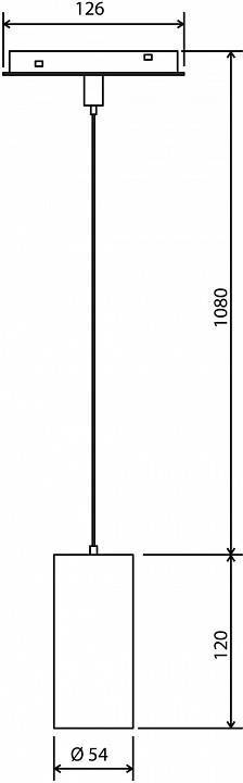 Подвесной светильник Elektrostandard Slim Magnetic a063427