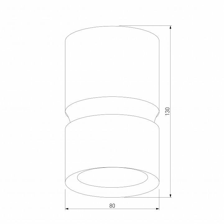 Накладной светильник Elektrostandard Kayo a064730