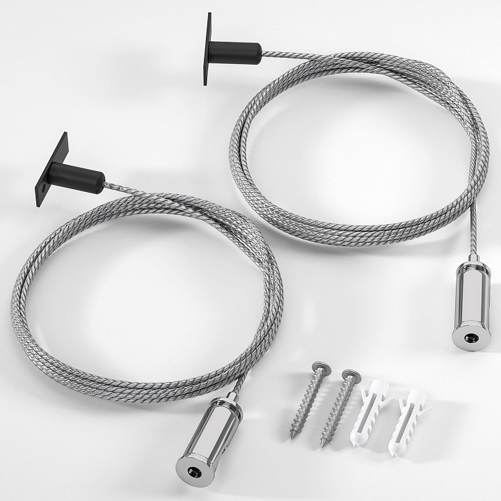 Подвес для трека Elektrostandard Mini Magnetic a067255