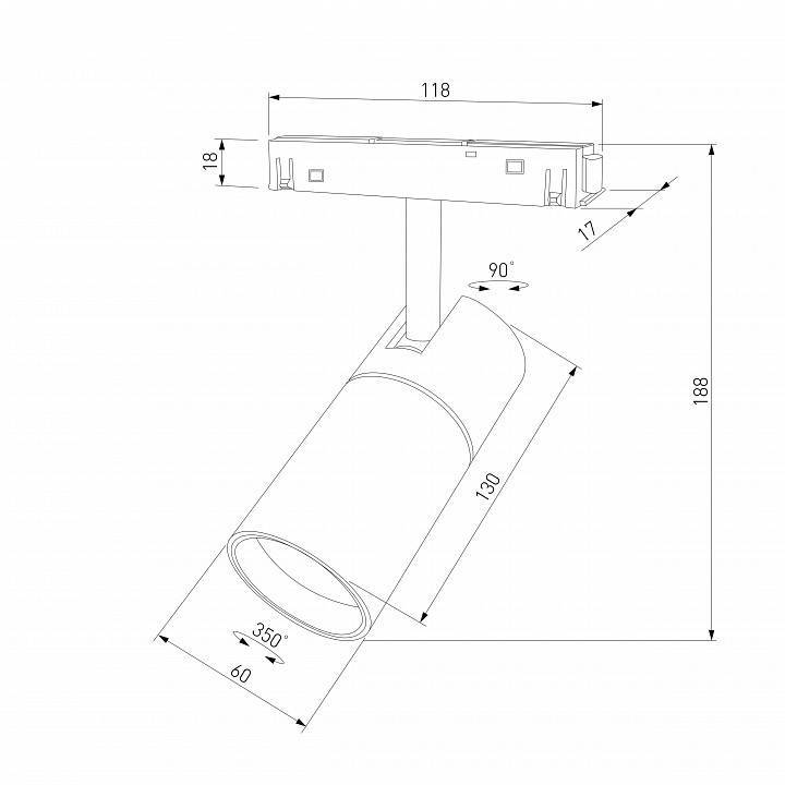 Светильник на штанге Elektrostandard Slim Magnetic a069471
