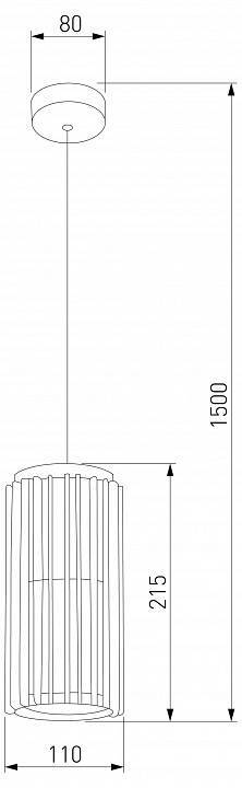 Подвесной светильник Elektrostandard Entero a070267