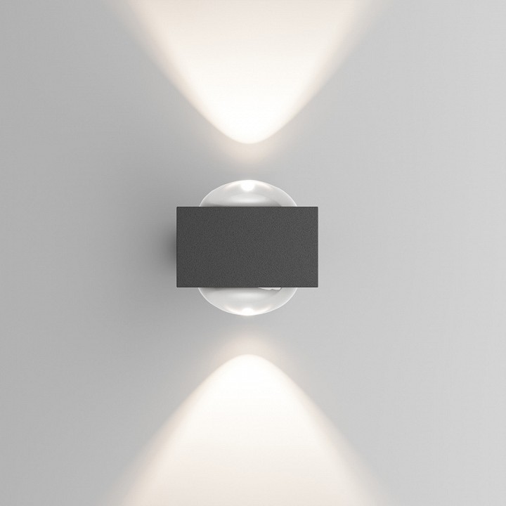 Накладной светильник Elektrostandard Lenses 35191/W серый