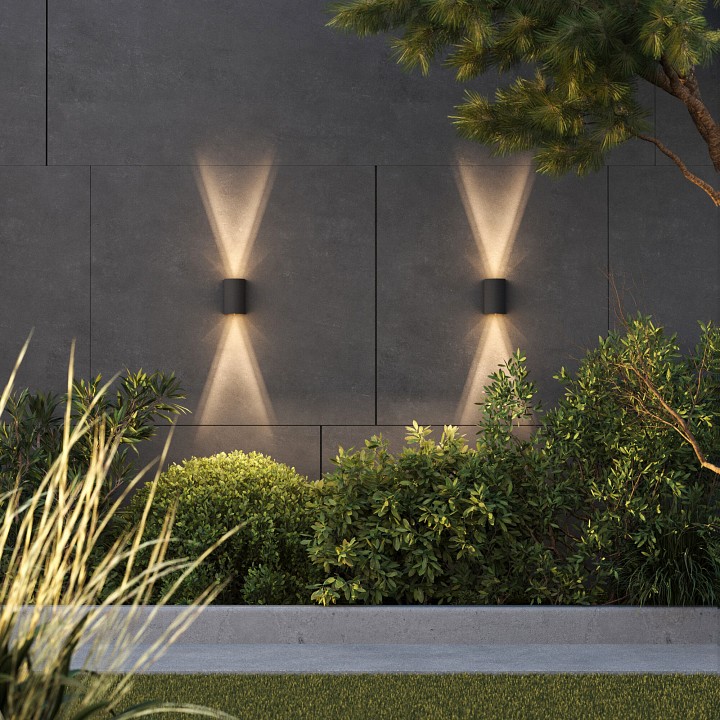 Накладной светильник Elektrostandard Twinray 35194/W