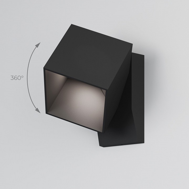 Светильник на штанге Elektrostandard Fjord 35195/W