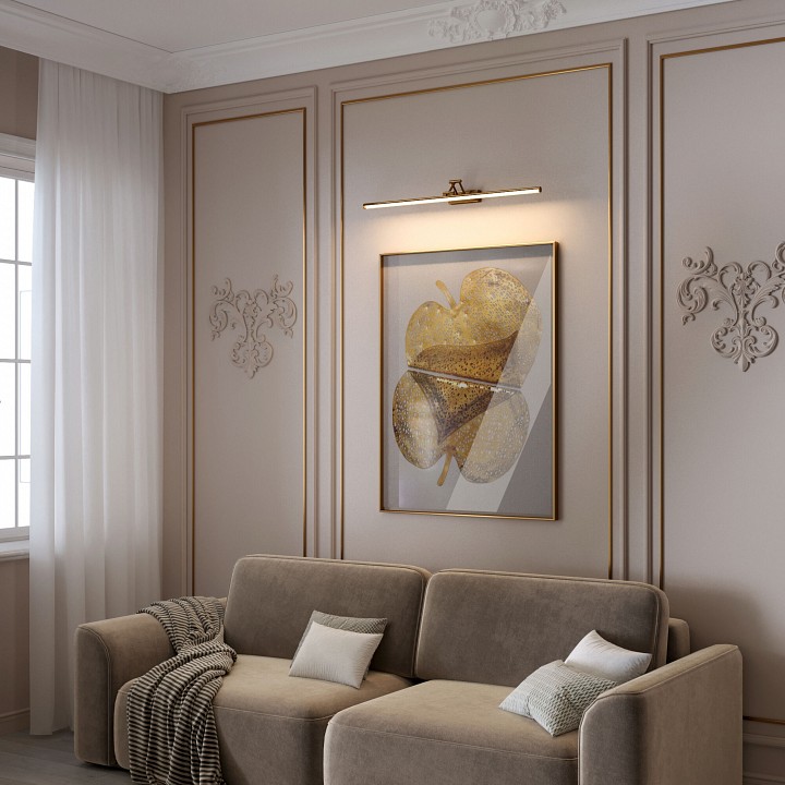 Подсветка для картины Elektrostandard Monza 40156/LED