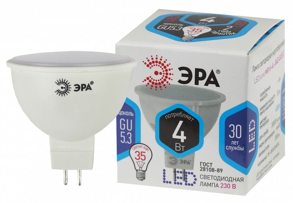 Лампа светодиодная Эра Стандарт LED MR16-4W-840-GU5.3