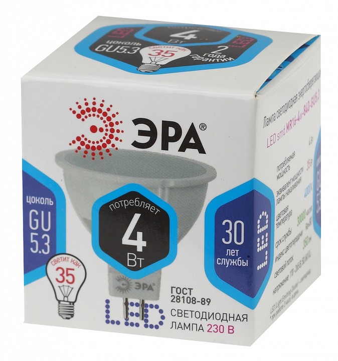 Лампа светодиодная Эра Стандарт LED MR16-4W-840-GU5.3