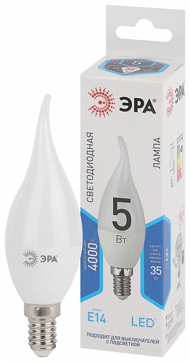 Лампа светодиодная Эра Стандарт LED BXS-5W-840-E14