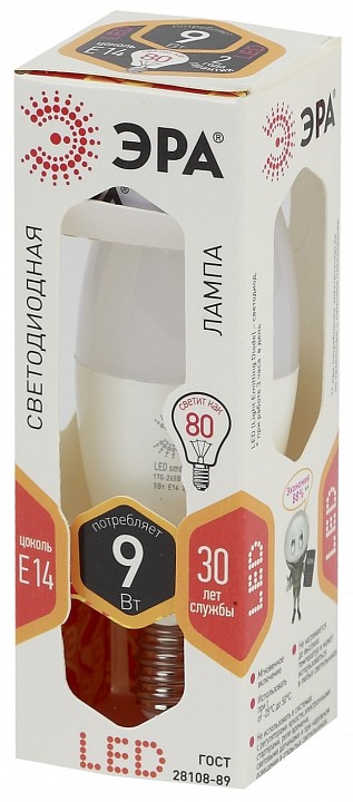 Лампа светодиодная Эра  LED B35-9W-827-E14
