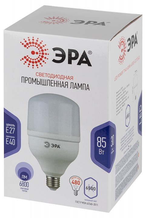 Лампа светодиодная Эра Стандарт LED POWER T140-85W-6500-E27/E40