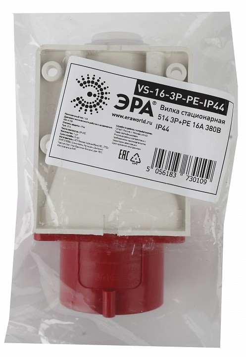 Вилка прямая 3P+PE Эра  VS-16-3P-PE-IP44