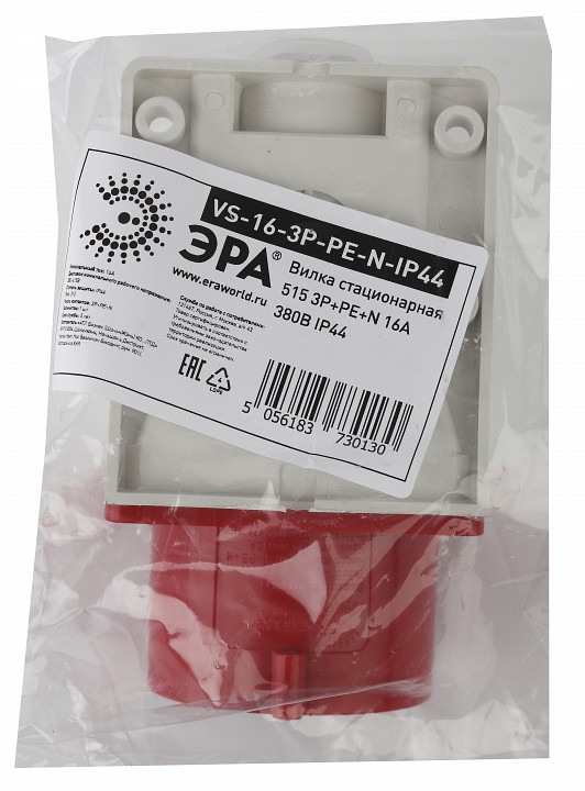 Вилка прямая 3P+PE+N Эра  VS-16-3P-PE-N-IP44