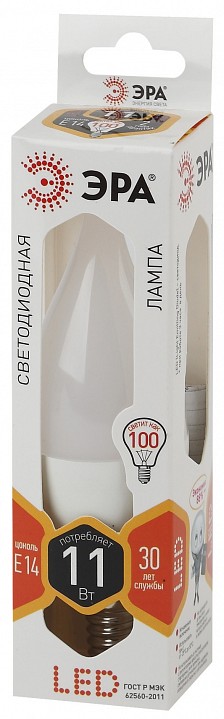 Лампа светодиодная Эра Стандарт LED BXS-11W-827-E14