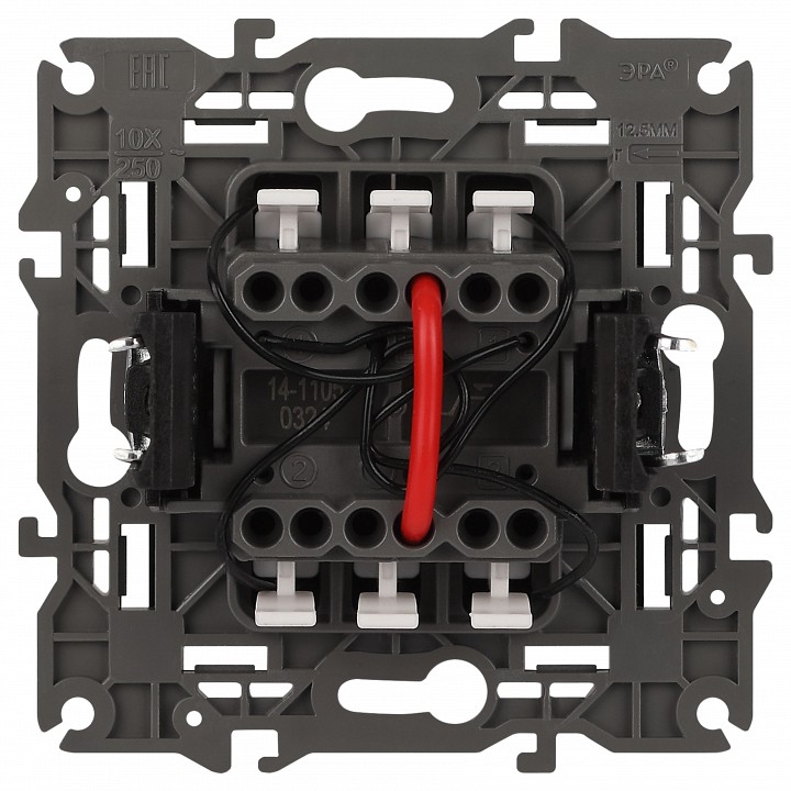 Выключатель двухклавишный с подсветкой без рамки Эра Эра Elegance 14-1105-05