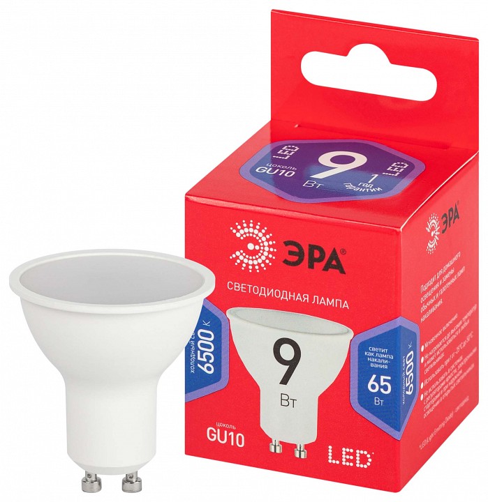 Лампа светодиодная Эра  LED MR16-9W-865-GU10 R