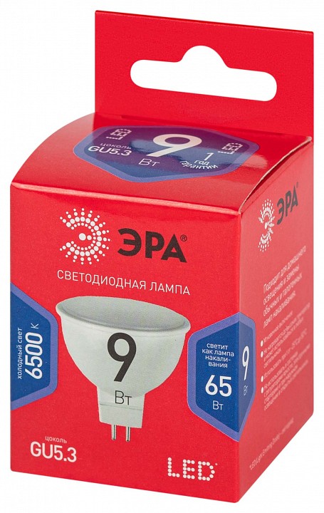 Лампа светодиодная Эра  LED MR16-9W-865-GU5.3 R