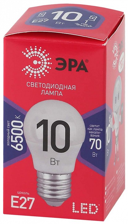 Лампа светодиодная Эра  LED P45-10W-865-E27 R