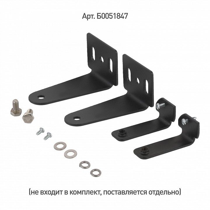 Накладной светильник Эра  SPP-403-0-50K-100