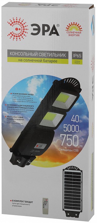 Консольный светильник Эра  ERAKSC40-01