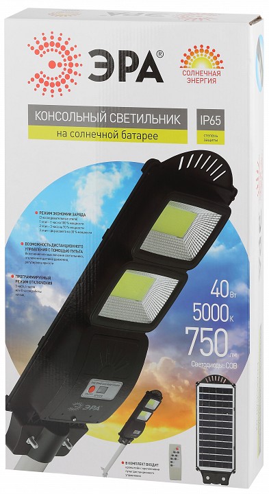 Консольный светильник Эра  ERAKSC40-02