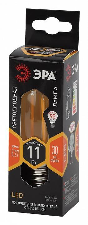 Лампа светодиодная ЭРА E27 11 Вт 2700 K груша Б0046986