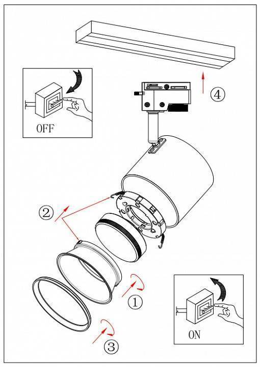Светильник на штанге Эра TR15 Б0048546