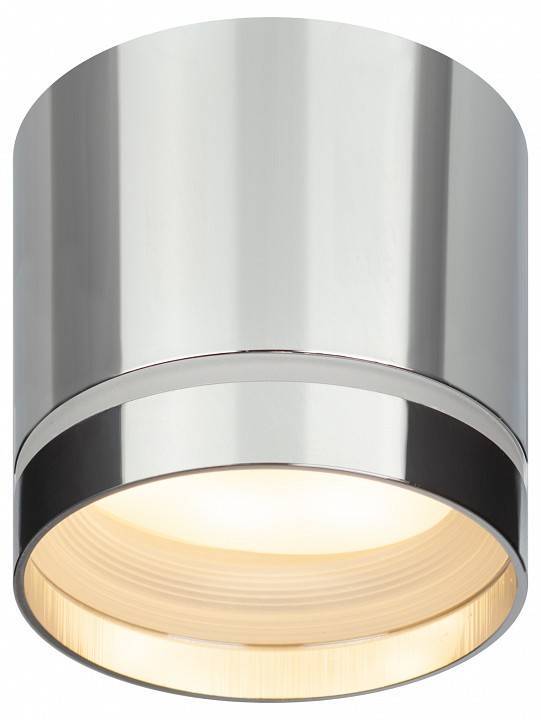 Накладной светильник ЭРА OL9 GX53 CH Б0049046