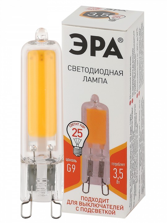 Лампа светодиодная Эра G9 3.5 Вт 2700 K LED JCD-3,5W-GL-827-G9