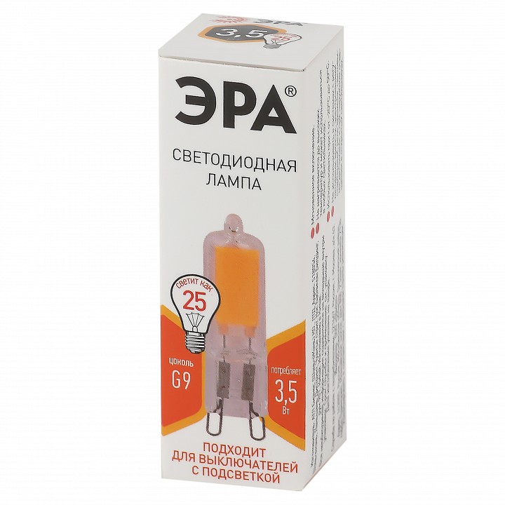 Лампа светодиодная Эра G9 3.5 Вт 2700 K LED JCD-3,5W-GL-827-G9