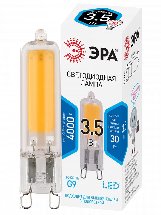 Лампа светодиодная Эра G9 3.5 Вт 4000 K LED JCD-3,5W-GL-840-G9