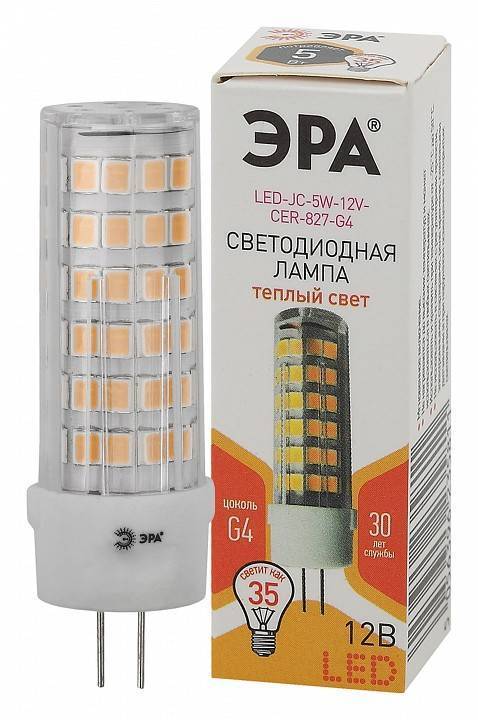 Лампа светодиодная ЭРА STD G4 5 Вт 2700 K Б0049087
