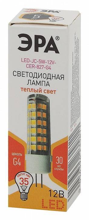 Лампа светодиодная ЭРА STD G4 5 Вт 2700 K Б0049087