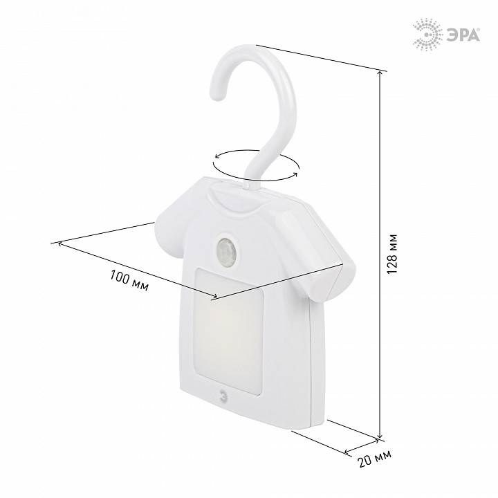 Ночник ЭРА NLED-485 Б0049345