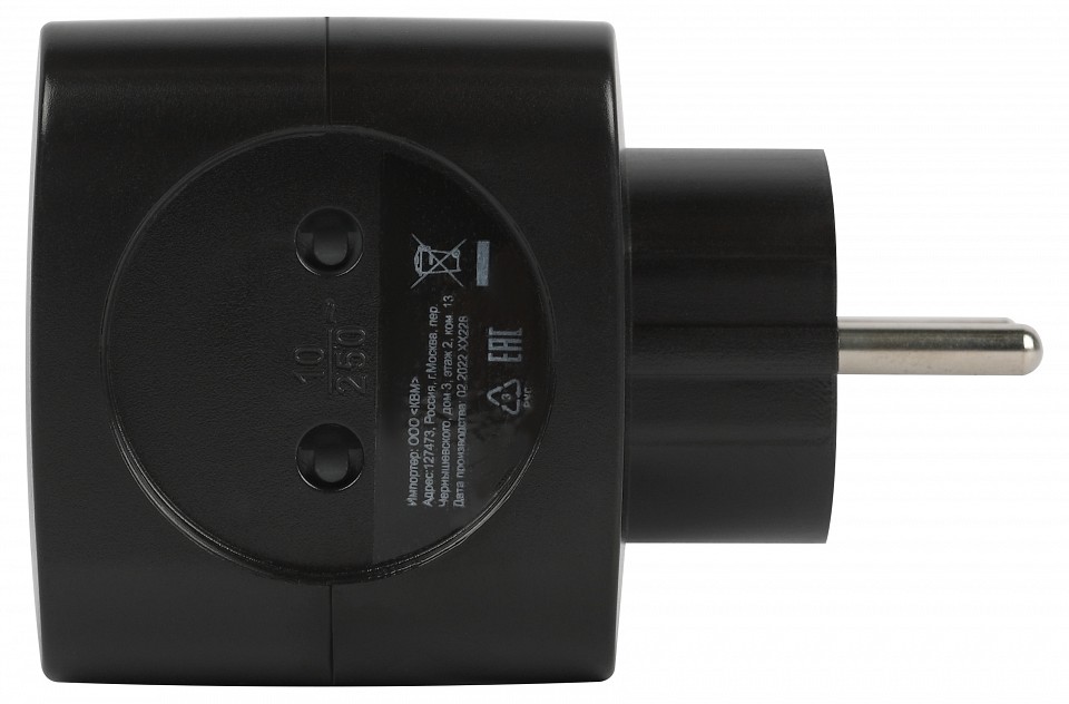 Разветвитель Эра  SP-2-USB-B