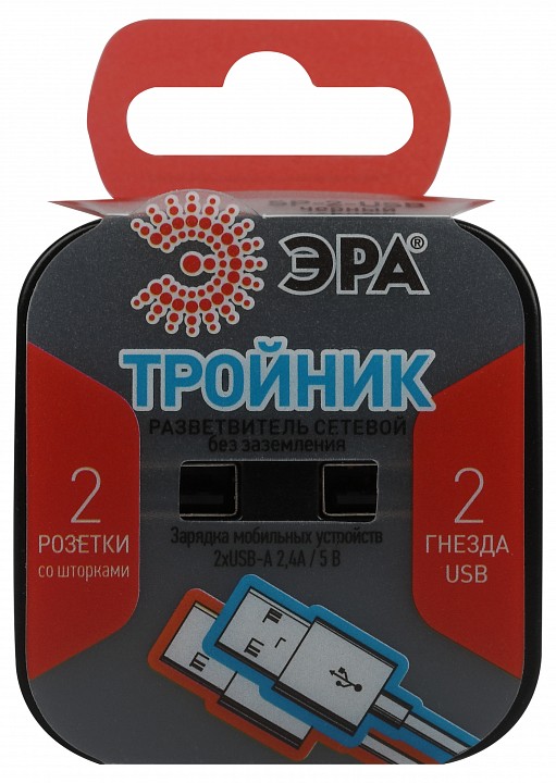 Разветвитель Эра  SP-2-USB-B