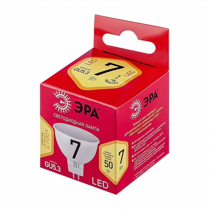 Лампа светодиодная Эра  LED MR16-7W-827-GU5.3 R
