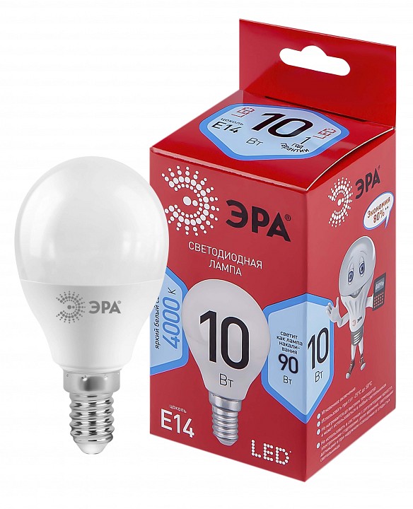 Лампа светодиодная Эра  LED P45-10W-840-E14 R