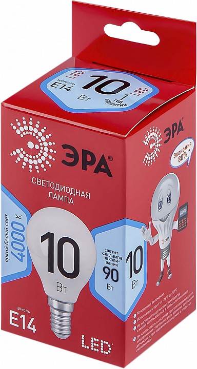 Лампа светодиодная Эра  LED P45-10W-840-E14 R