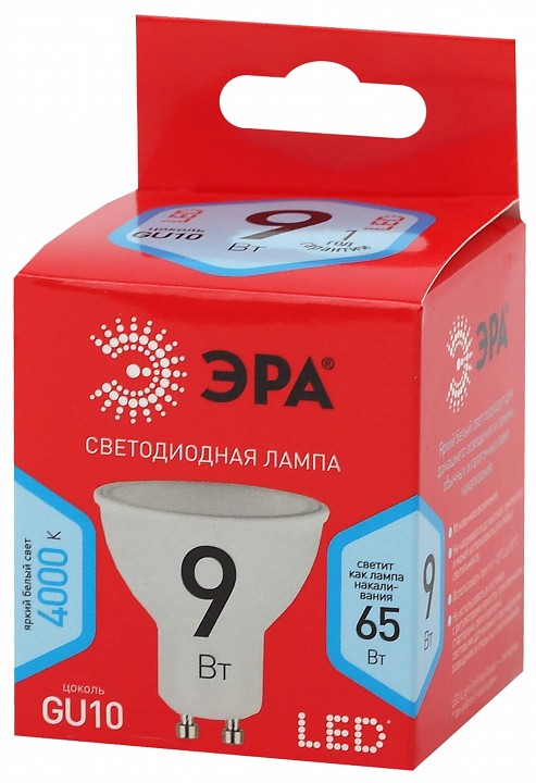 Лампа светодиодная Эра  LED MR16-9W-840-GU10 R