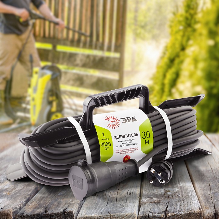 Удлинитель Эра  UFx-1e-3x2,5-30m-IP44(KG)