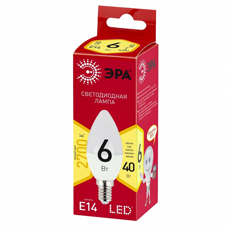 Лампа светодиодная Эра  LED B35-6W-827-E14 R