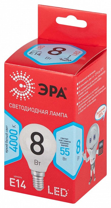 Лампа светодиодная Эра  LED P45-8W-840-E14 R