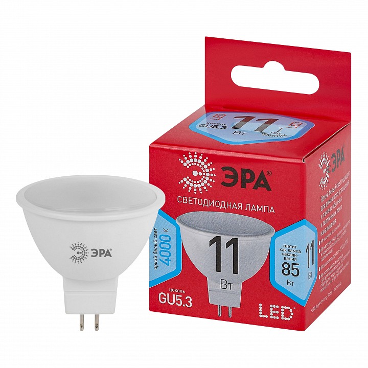Лампа светодиодная Эра  LED MR16-11W-840-GU5.3 R