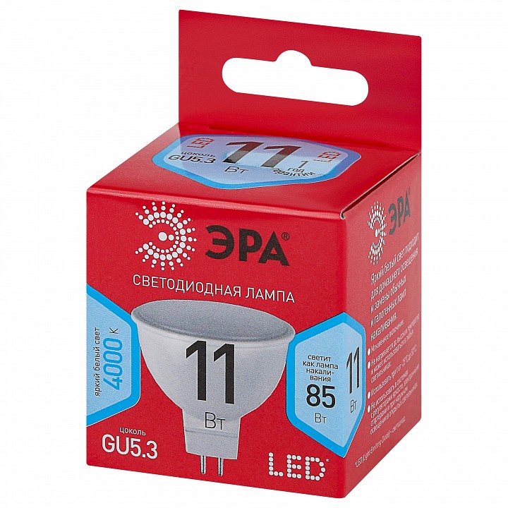 Лампа светодиодная Эра  LED MR16-11W-840-GU5.3 R