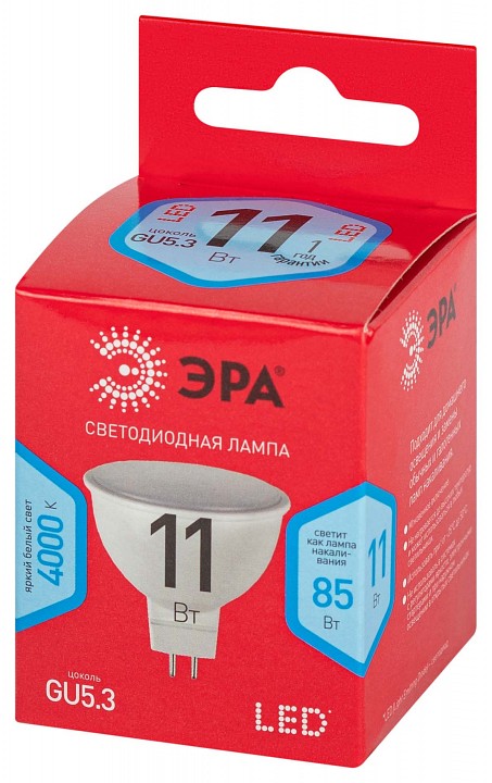 Лампа светодиодная Эра  LED MR16-11W-840-GU5.3 R