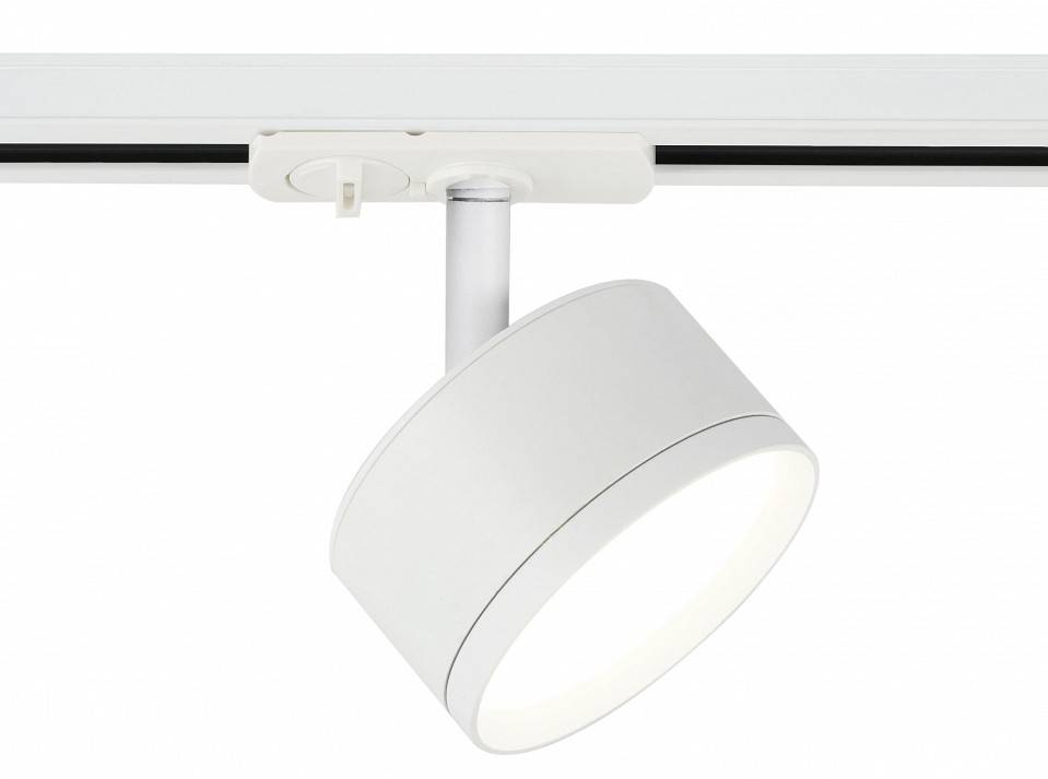 Светильник на штанге Эра  TR48 - GX53 WH