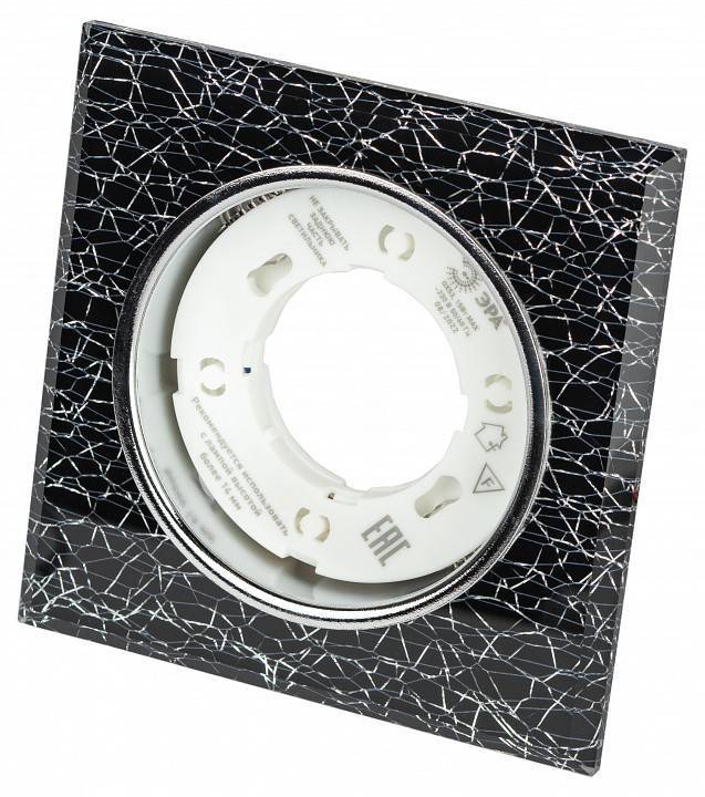 Встраиваемый светильник Эра DK LD50 Б0057469