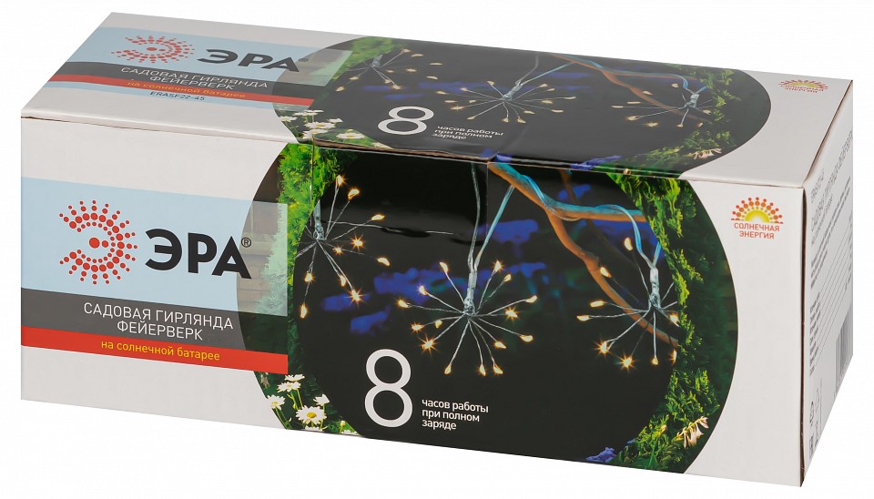 Гирлянда на солнечных батареях Эра  ERASF22-45