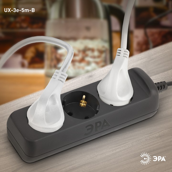 Удлинитель Эра  UX-3e-5m-B